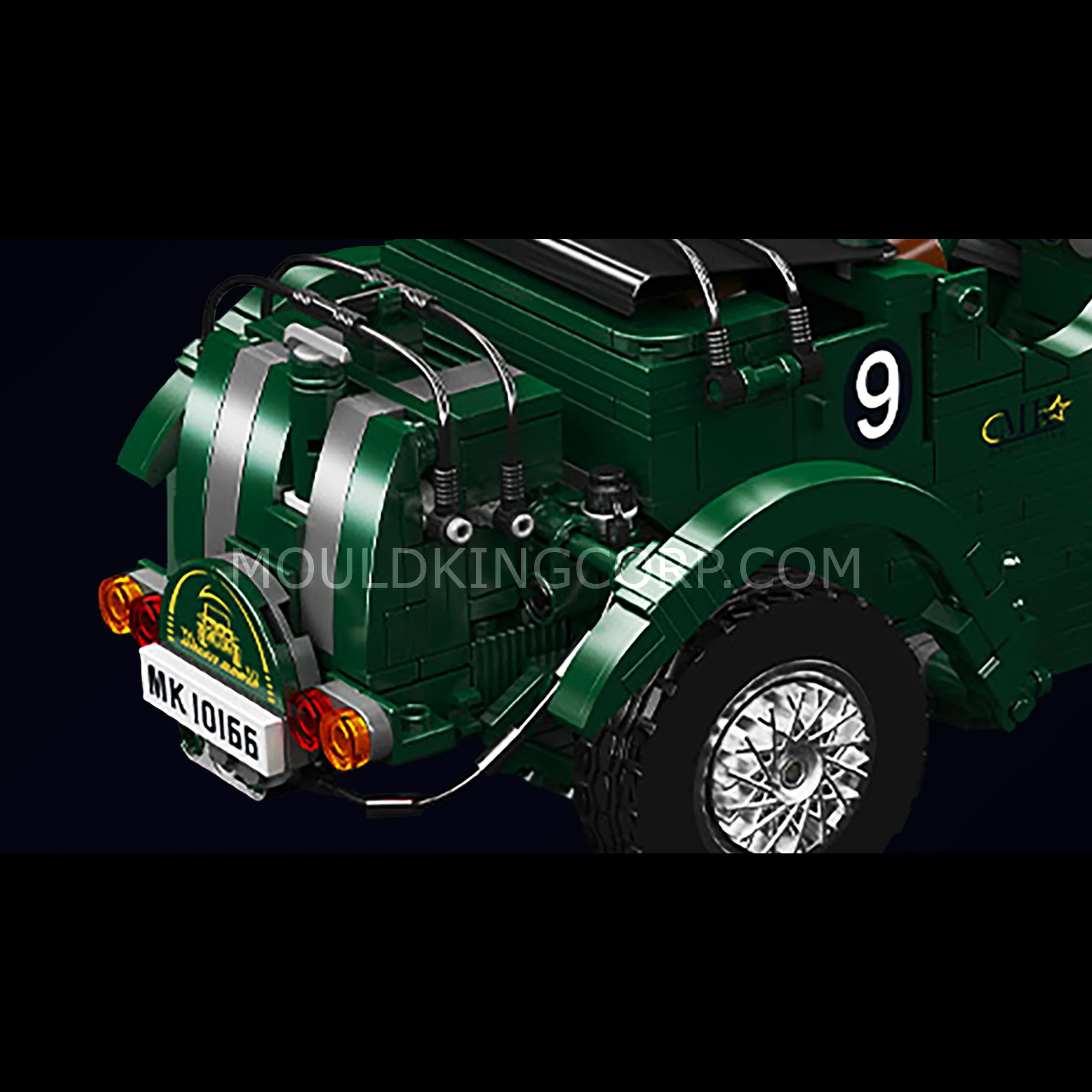 Mould King 10166 Classic Blower Vintage Car Model Building Set | 1,147 Pcs - Image 5