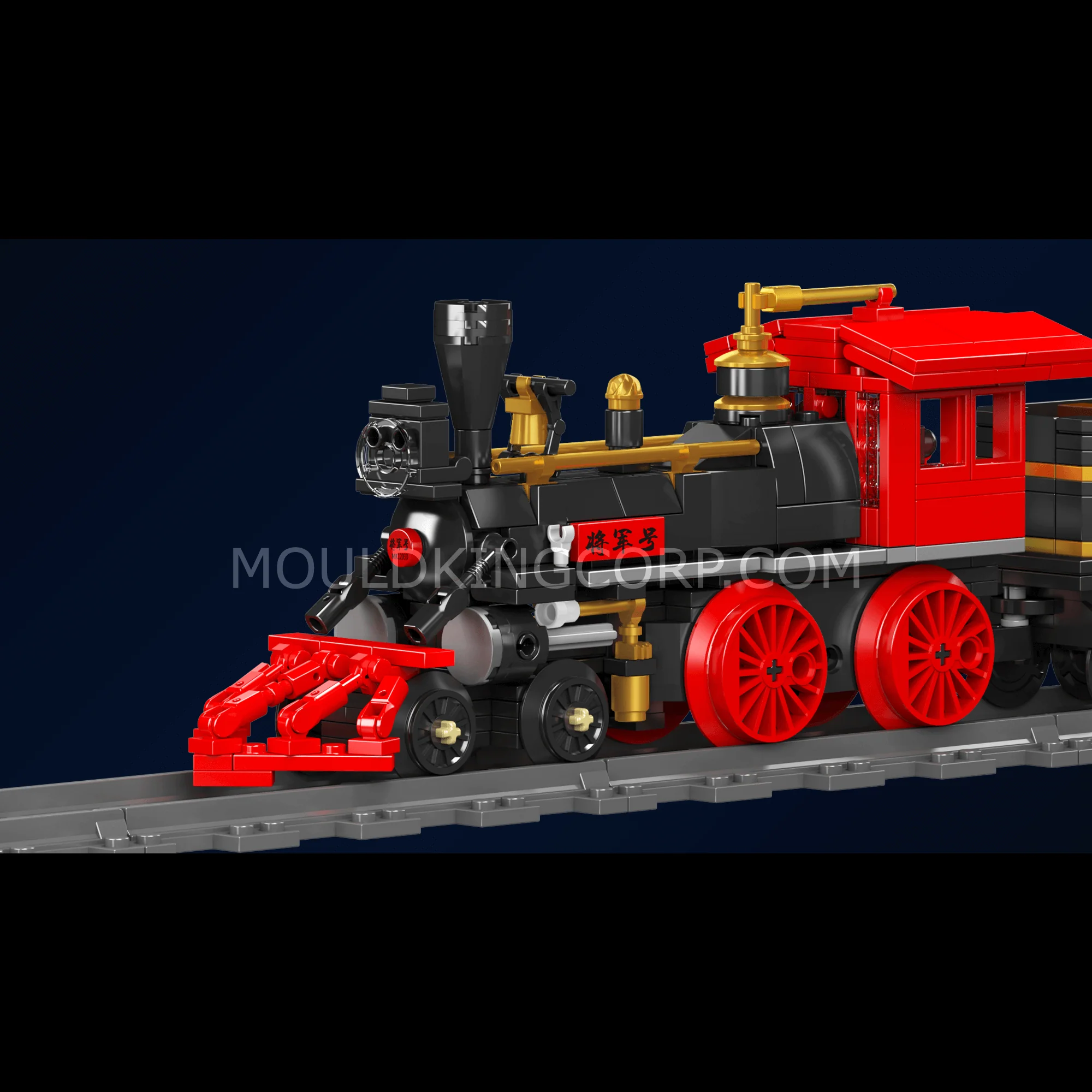 Mould King 12030 The General Locomotive Building Set | 977 Pcs - Image 2