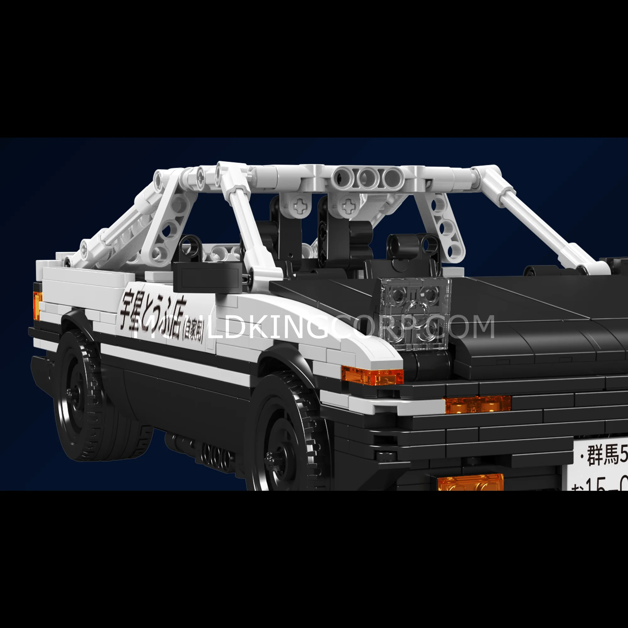 Mould King 15064 AE86 Racing Car Building Model Set | 790 Pcs - Image 4
