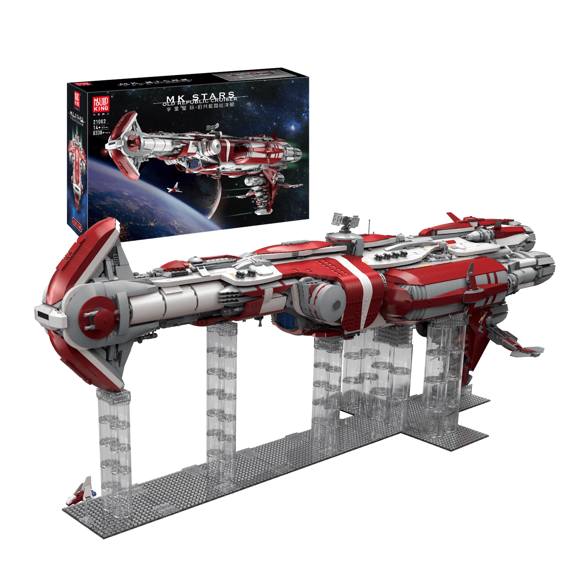 Mould King 21002 Valor-class Cruiser Building Set | 8,338 PCS