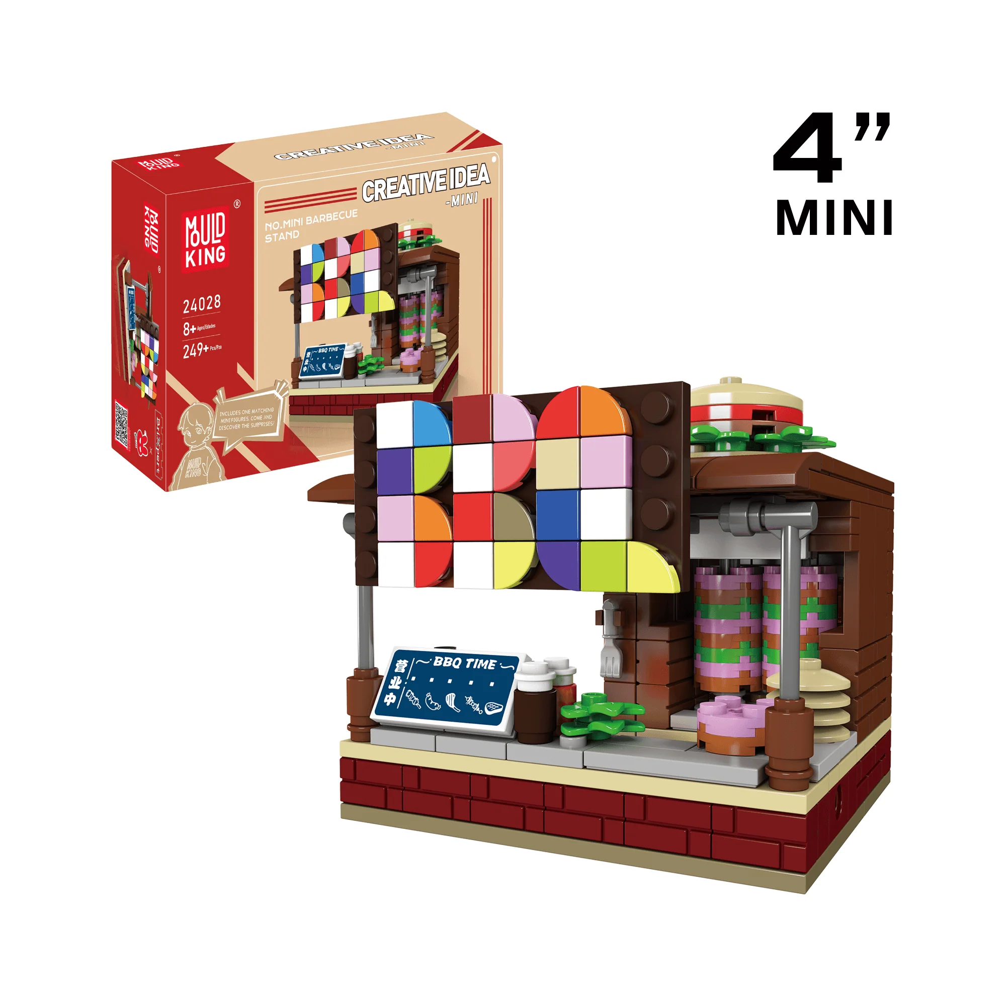 Mould King 24028 BBQ Stand Building Toy Set | 249 Pcs