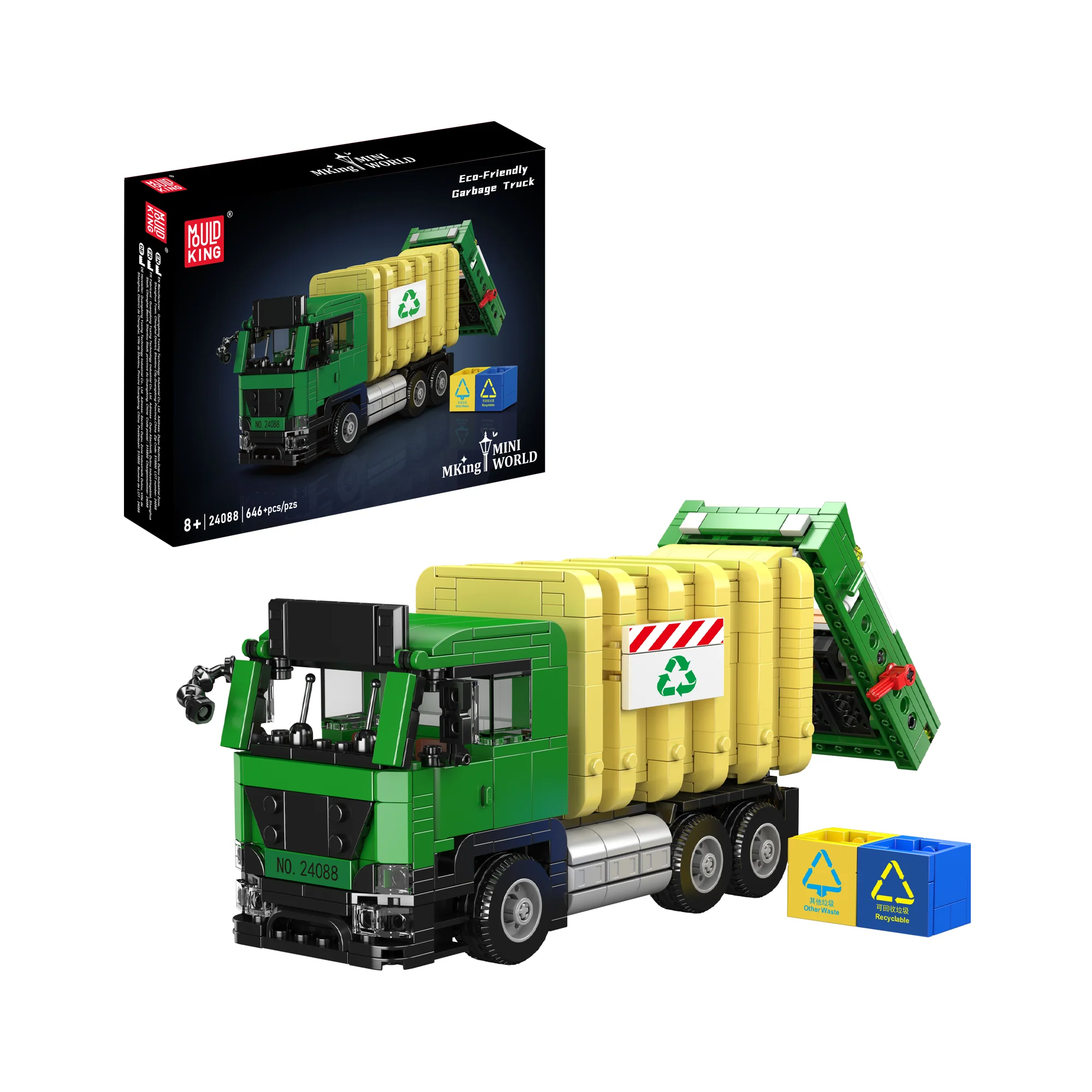 Mould King 24088 Eco-Friendly Garbage Truck Building Set | 646 Pcs