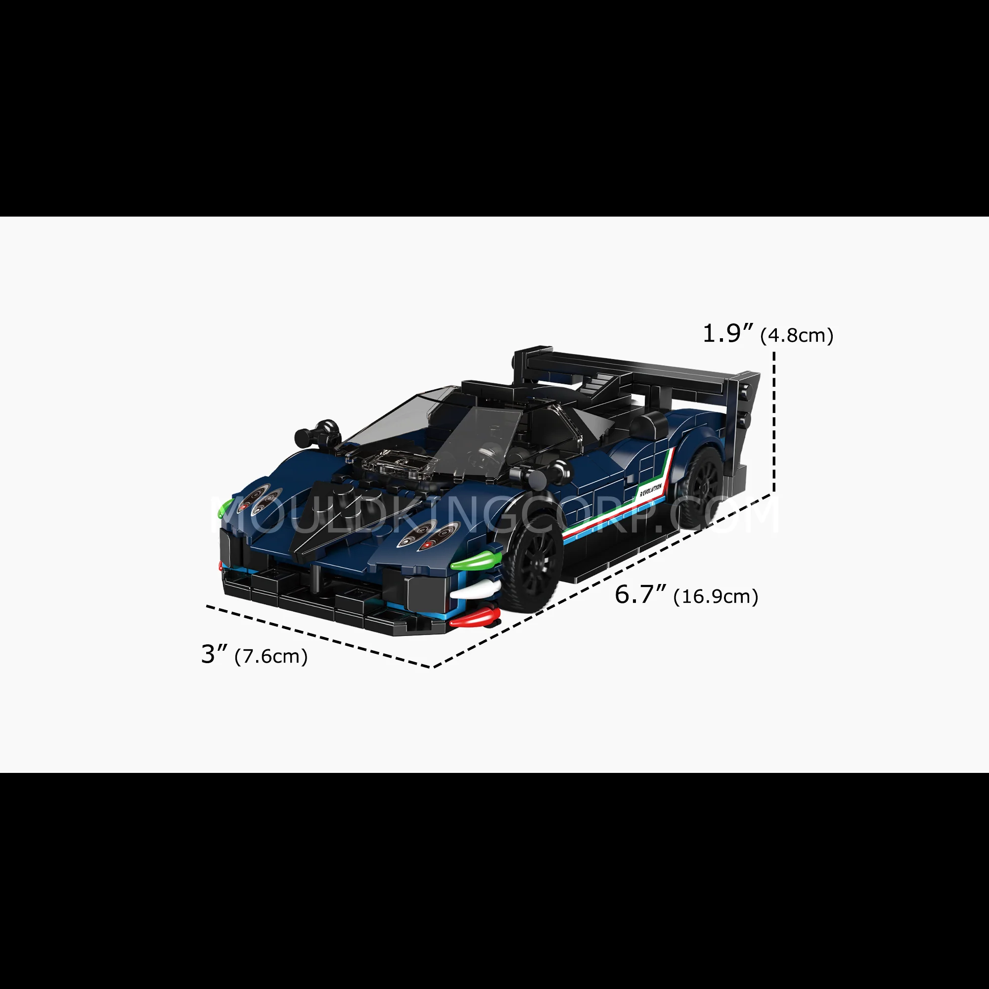 Mould King 27094 Zonda R Evo Supercar Building Set | 447 Pcs - Image 6