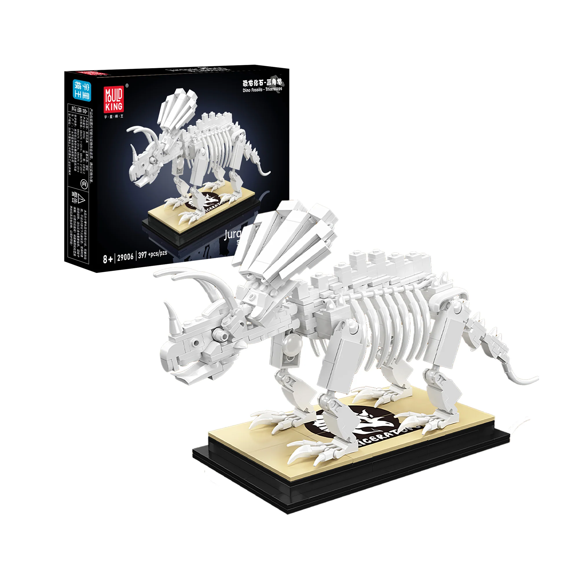 Mould King 29006 Triceratops Dinosaur Fossil Building Kit | 397 Pcs