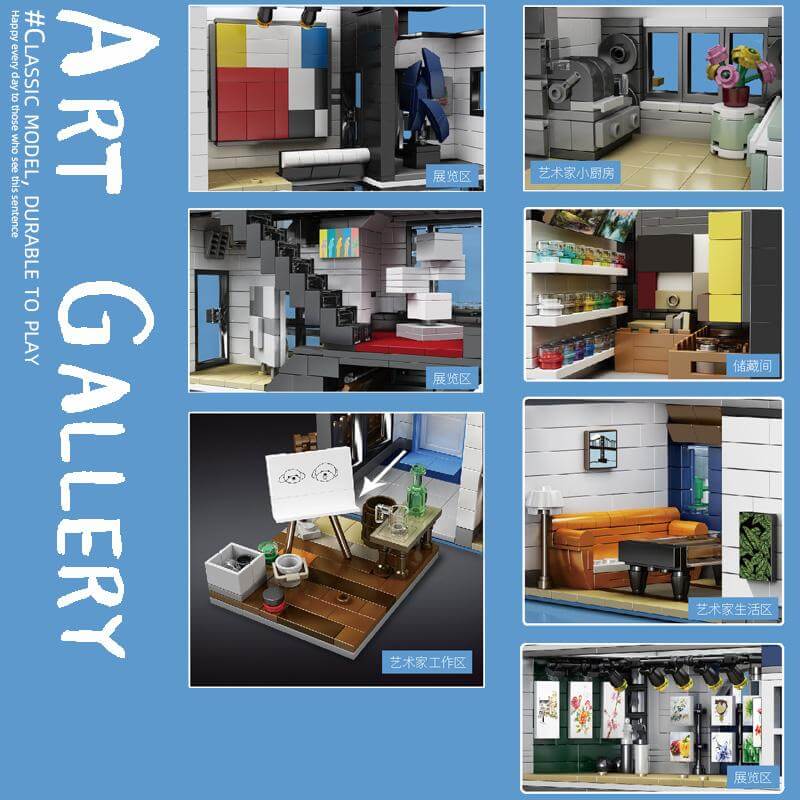 Mould King 16043 Art Gallery Showcase 3-Layer MOC Building Set | 3,536 PCS - Image 3