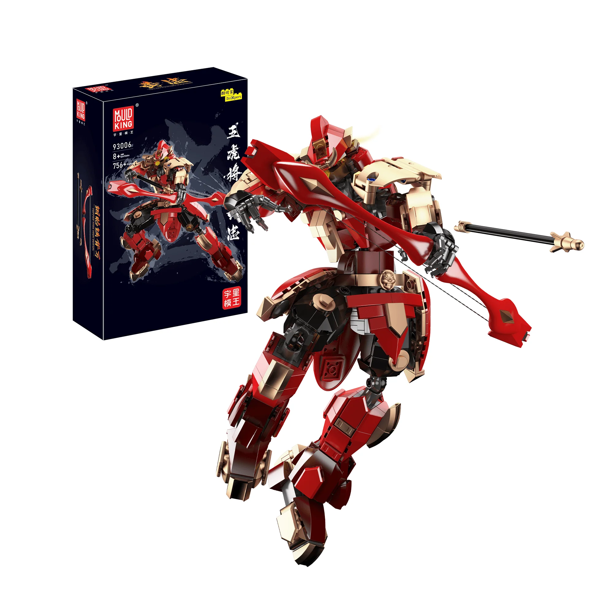 MOULD KING 93006 Legendary General Huang Zhong Building Set | 756 PCS