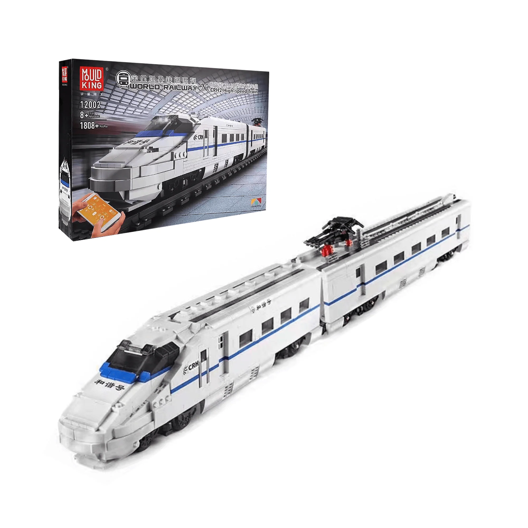 MOULD KING 12002 CRH2 High-speed Train Building Set | 1,808 PCS
