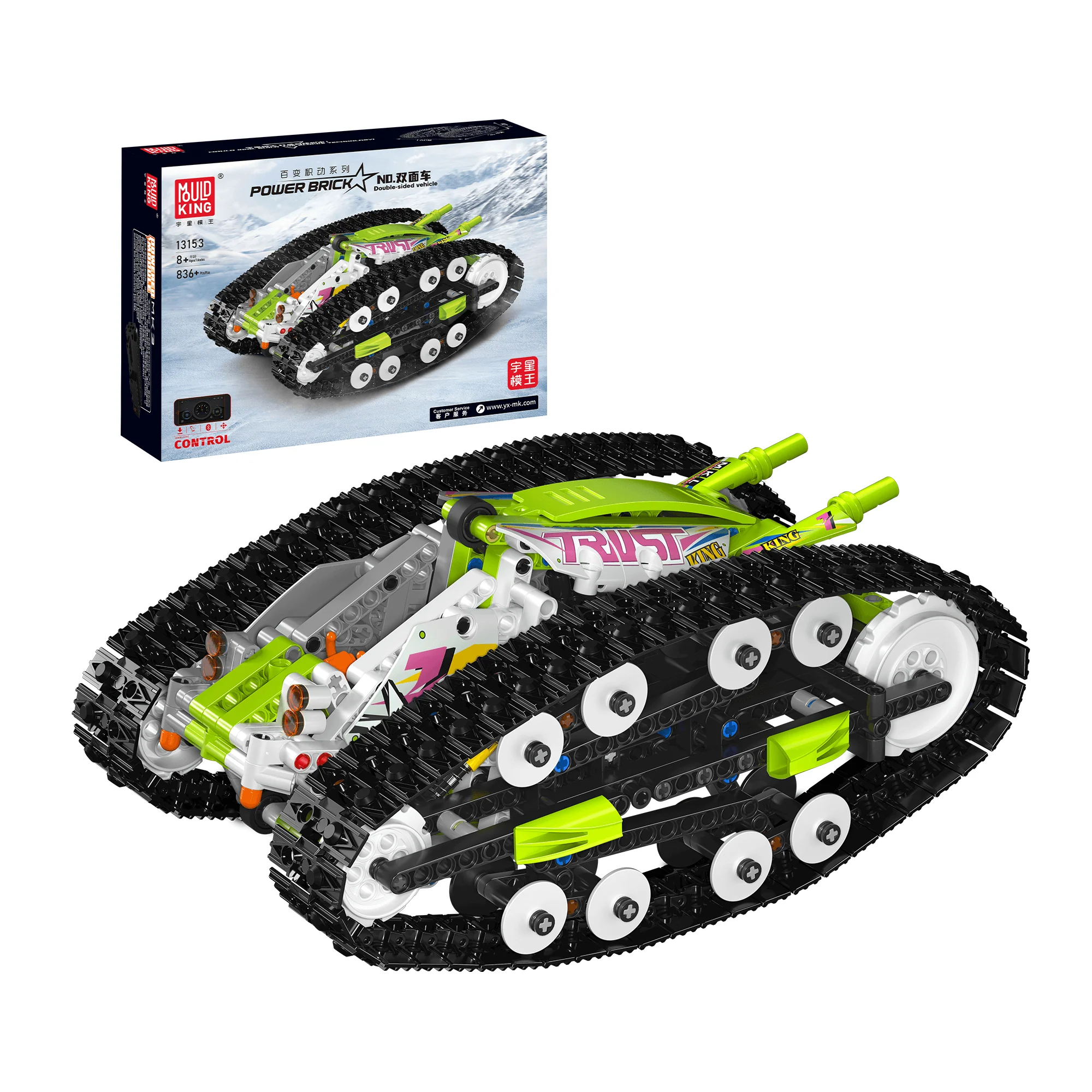 Mould King 13153 App-Controlled Tracked Racer Building Set | 836 PCS