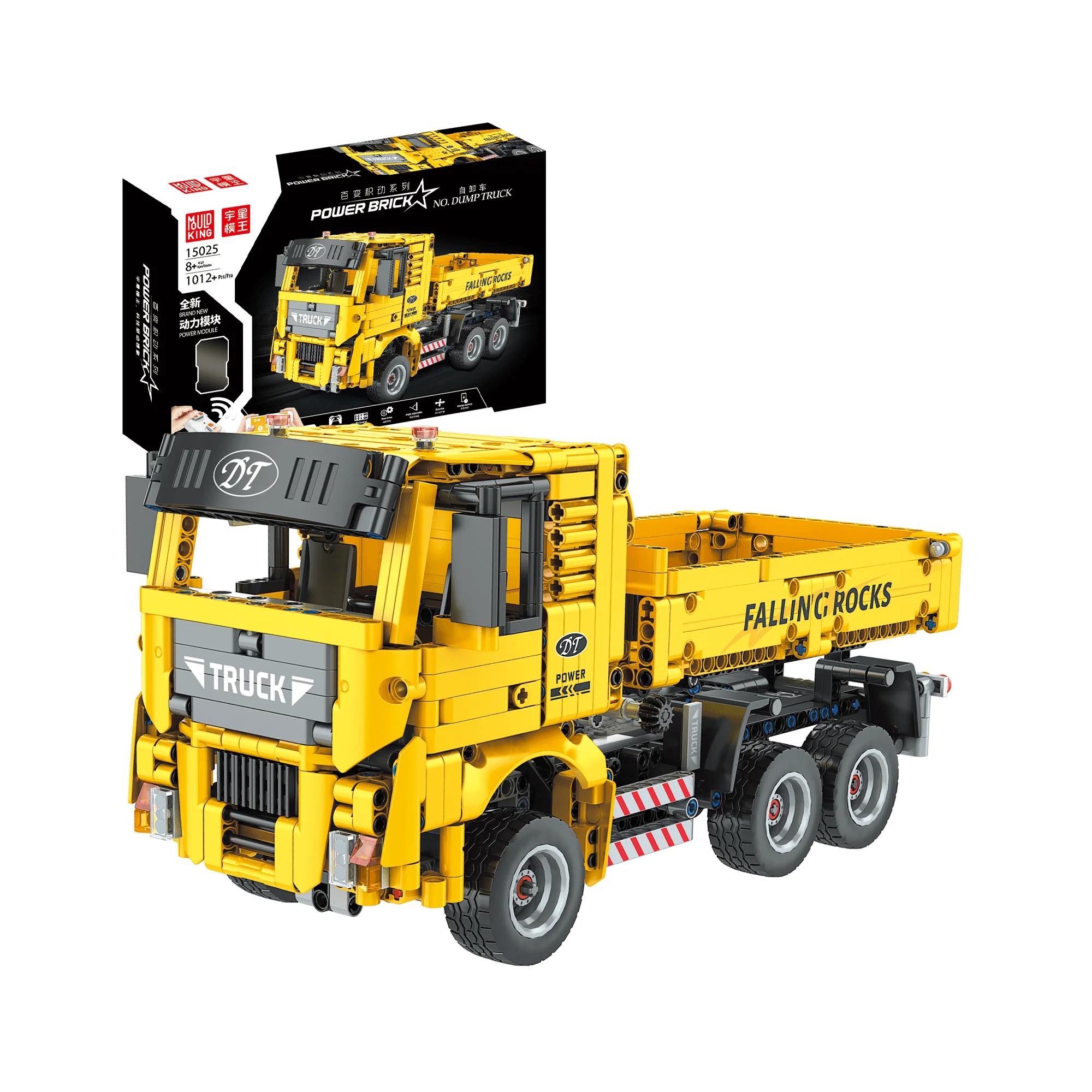 MOULD KING 15025 Remote Controlled Dump Truck Building Set | 1,012 PCS