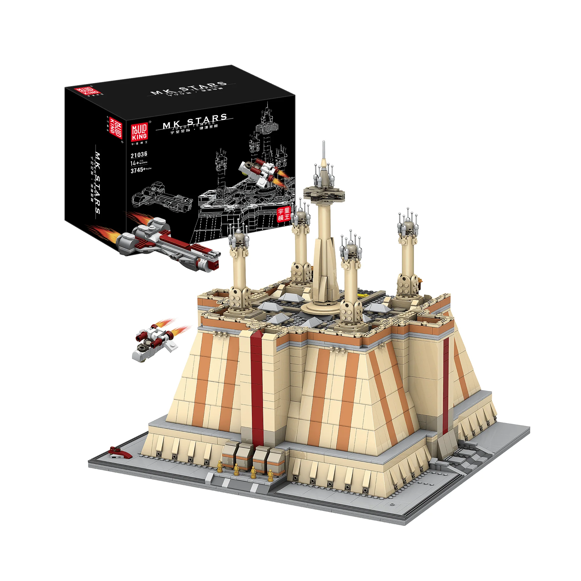 Mould King 21036 The Temple Building Set | 3,745 PCS