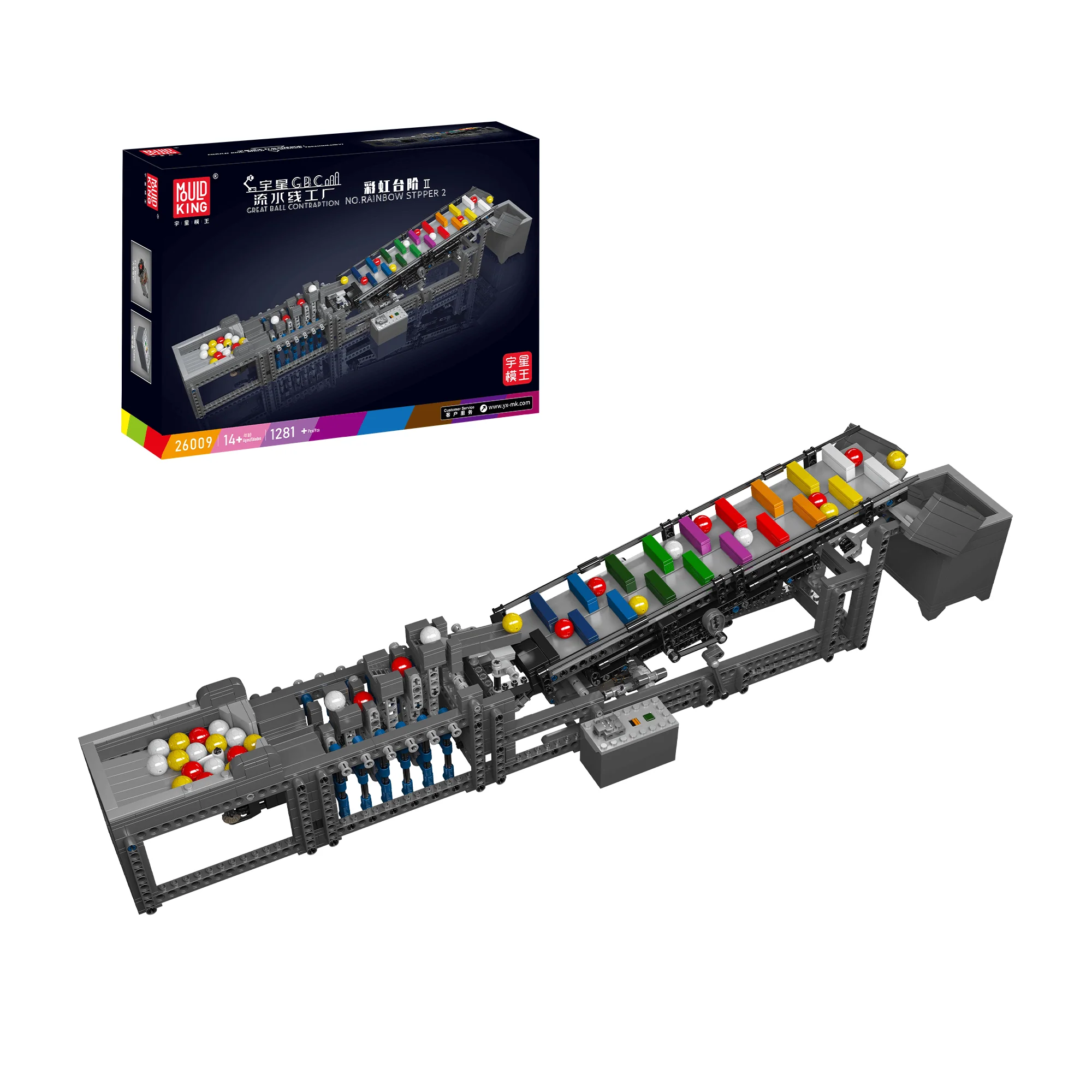MOULD KING 26009 Motorized Rainbow Stepper II Building Set | 1,281 PCS