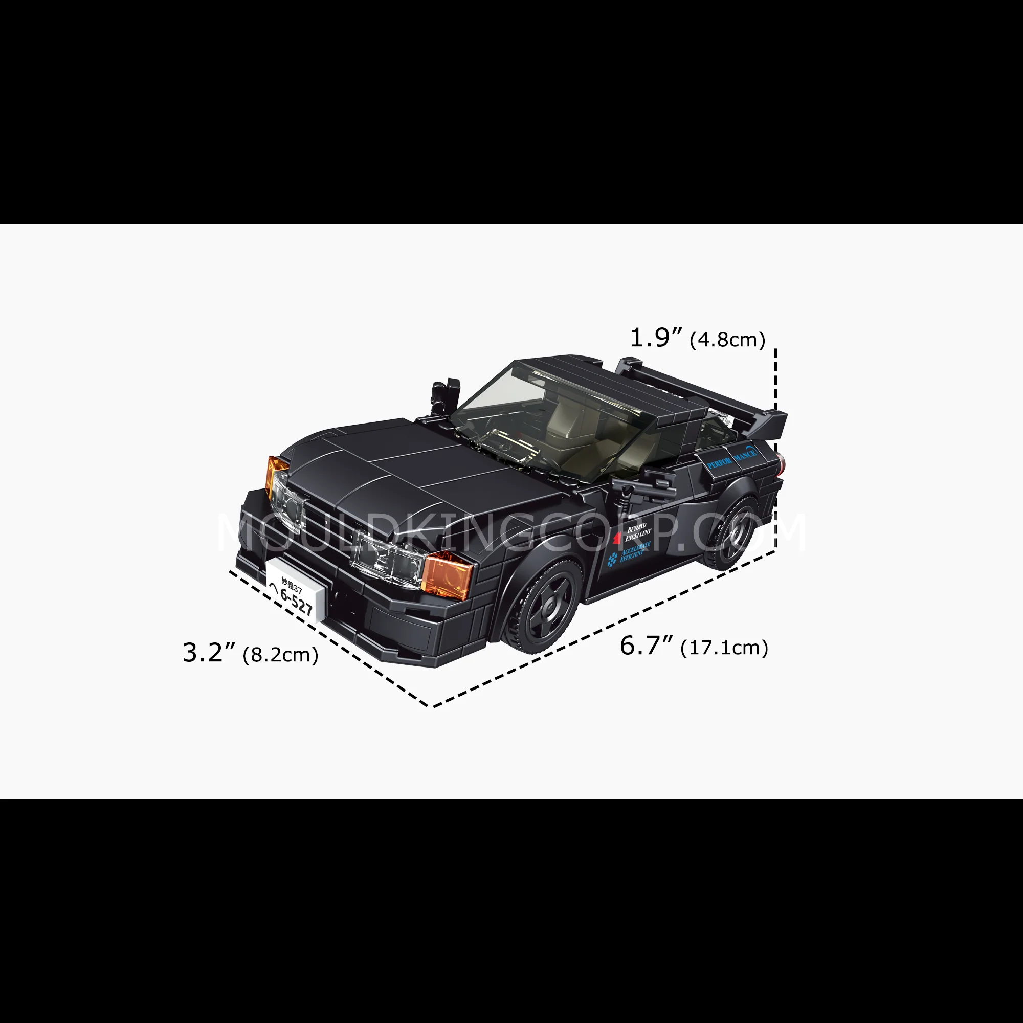 Mould King 27014S The GTR R32 Mini Sports Car Building Set | 389 Pcs - Image 6